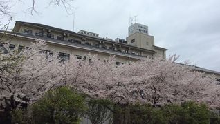 岩倉一期一会デイサービスセンター