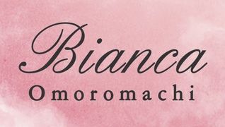 Bianca(ビアンカ)沖縄おもろまち店