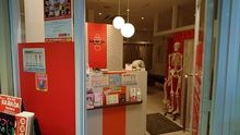 店舗詳細画像1