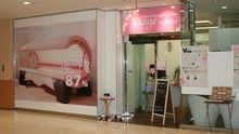 店舗詳細画像1