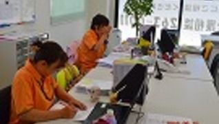 ラック芝 居宅介護支援事業所