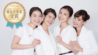 GINZA BEAUTY CLINIC 金沢駅店