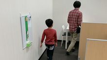 店舗詳細画像5