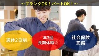 adorable 万代店