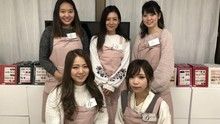店舗詳細画像1