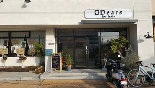 Dears 門真店