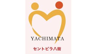 セントビラ八街