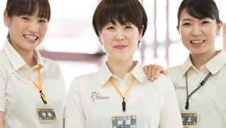 マーミューズフロムケア 仙台泉中央
