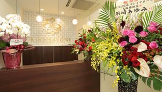 KIREISALONE大阪本店