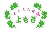 店舗詳細画像1