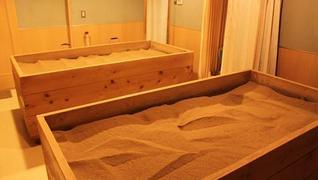 酵素浴サロン