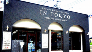 イン東京 上田店