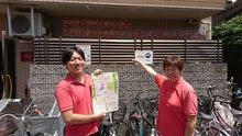 店舗詳細画像1