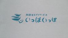 店舗詳細画像1