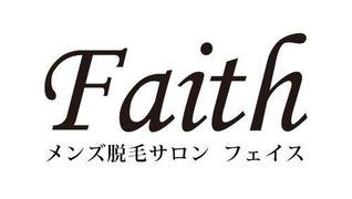 メンズ脱毛サロンFaith名古屋駅店