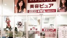 店舗詳細画像3