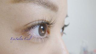 Eyesalon Ciel