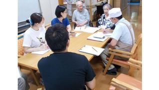 特別養護老人ホームサンフレンズ善福寺