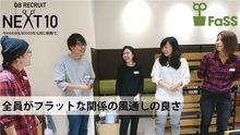 店舗詳細画像4