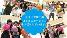 店舗詳細画像4