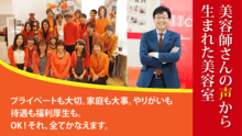 店舗詳細画像1