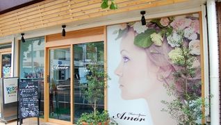Hair Space Amor