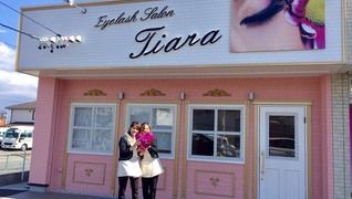 Eyelash Salon Tiara