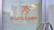 店舗詳細画像3