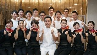 美療salon