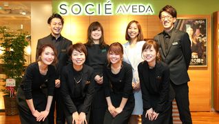 SOCIE AVEDA(ソシエ アヴェダ)千葉店