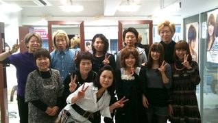 株式会社アール R hair&make豊田店(アールヘアアンドメイク)