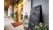 店舗詳細画像1