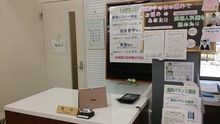 店舗詳細画像1