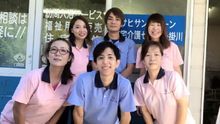 店舗詳細画像2