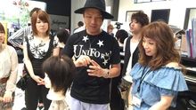 店舗詳細画像3
