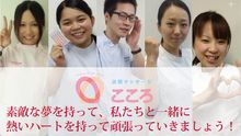 店舗詳細画像1