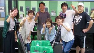 ウィルサポート