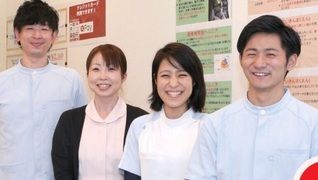 リーフ整骨院 元住吉院