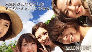 リラク&ネイル サロンドシー 小山店