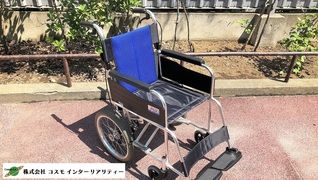 コスモインターリアリティー
