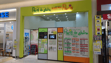 店舗詳細画像1