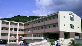 デイサービスセンター あすなろ