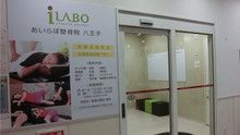 店舗詳細画像1