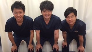 おおた整骨院