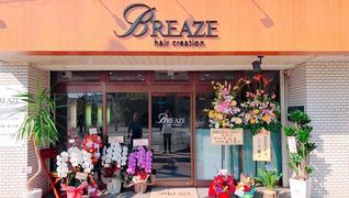 BREAZE