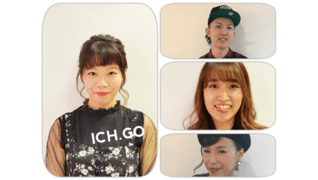 ICH・GO 糀谷店