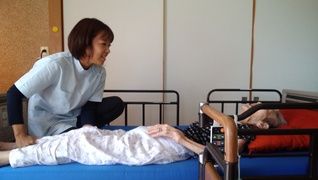 訪問マッサージ 竹林堂