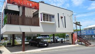 りらく本舗(リラクホンポ)長尾店