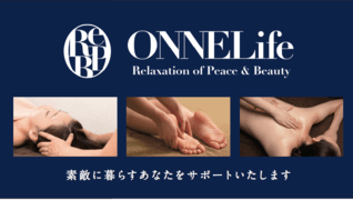 ONNELife