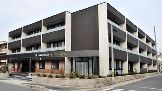 住宅型有料老人ホーム とまり樹鹿山